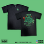 Green Soy Sauce Tee